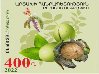 Ներմուծեք նկարագրությունը_2750